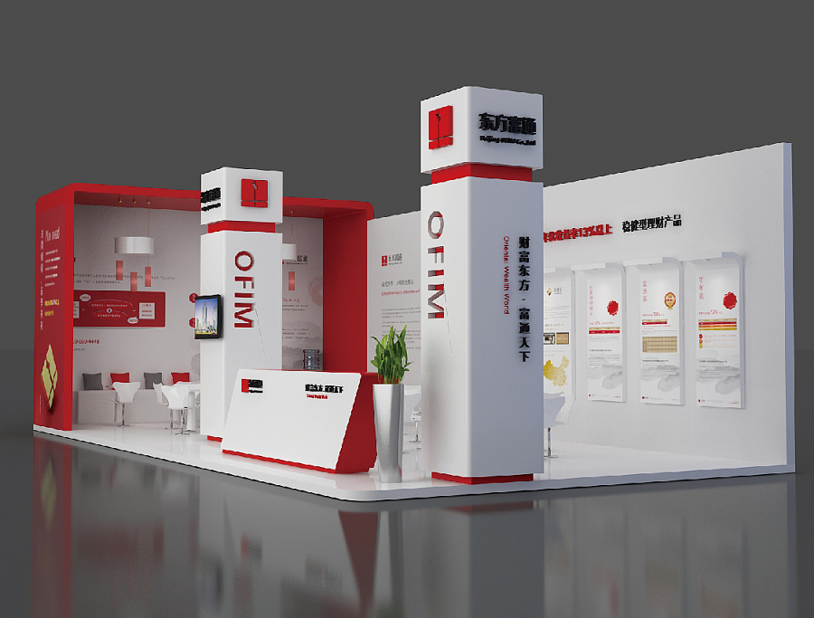 北京东方富通金融投资管理品牌升级 创新VI设计与多维形象整合