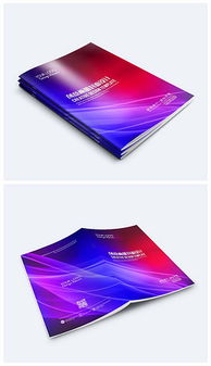 平面设计 从创意灵感至精品素材获取的完整指南