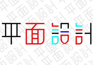 昆明无有设计学校 平面设计的创意摇篮与专业实践基地