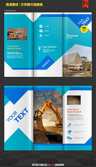 平面设计图 创意素材的源泉与精品下载指南