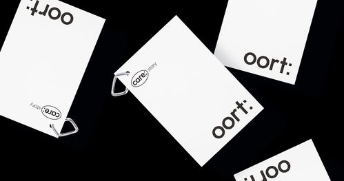 美妆新视野 OORT品牌形象平面设计探索