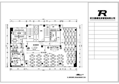 某写字楼平面布置设计方案解析